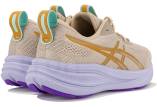 Asics Gel-Pulse 17