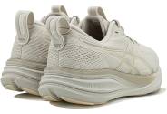 Asics Gel-Pulse 17