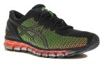 Asics GEL-Quantum 360 CM