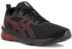 Asics Gel-Quantum 90 IV M