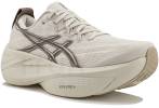 Asics Gel-Slowcush
