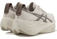 Asics Gel-Slowcush