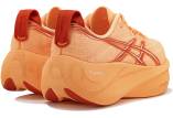 Asics Gel-Slowcush