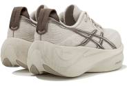 Asics Gel-Slowcush