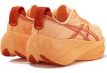 Asics Gel-Slowcush