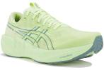 Asics GT-2000 15