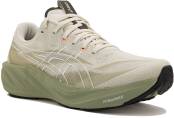 Asics GT-2000 15 