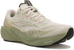 Asics GT-2000 15