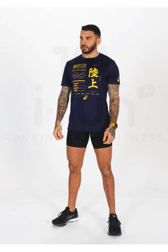 Asics Kanji M 