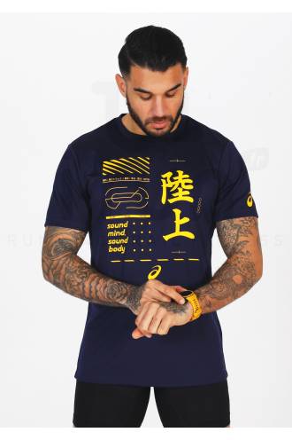 Asics Kanji M 