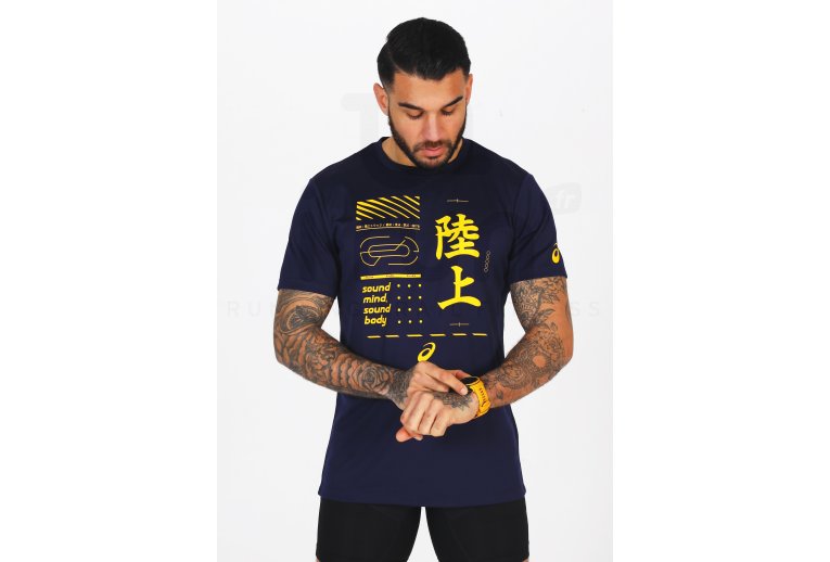 Asics camiseta manga corta Kanji