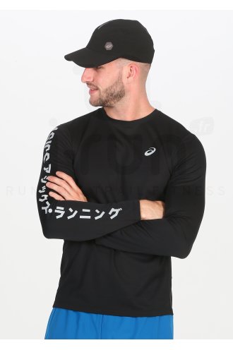 Asics Katakana Retro Tokyo M 