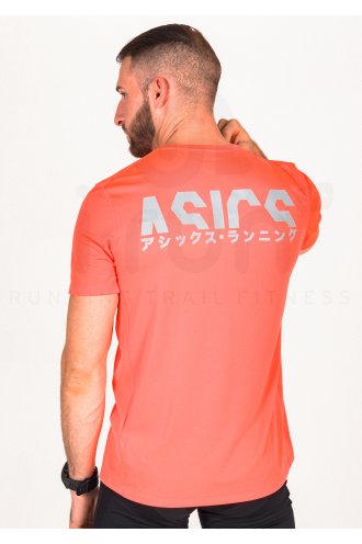 Asics Katakana Retro Tokyo M 