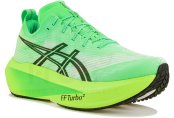 Asics Megablast Ekiden