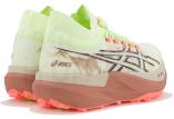 Asics Metafuji Trail 2