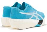 Asics Metaspeed Edge Tokyo