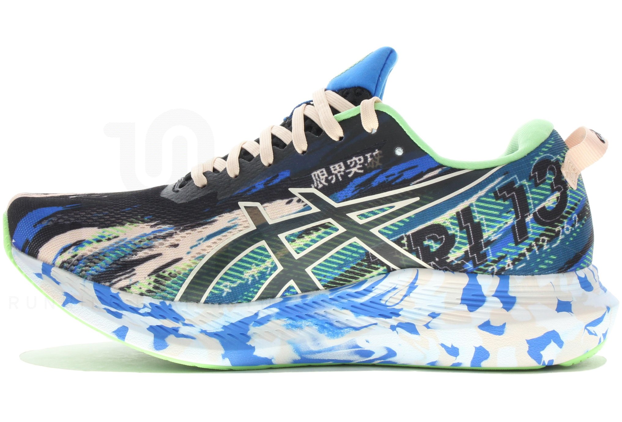 Asics Noosa Tri 13
