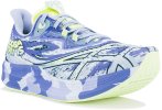 Asics Noosa Tri 15 W