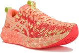 Asics Noosa Tri 16 W