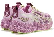 Asics Noosa Tri 16