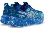 Asics Noosa Tri 16