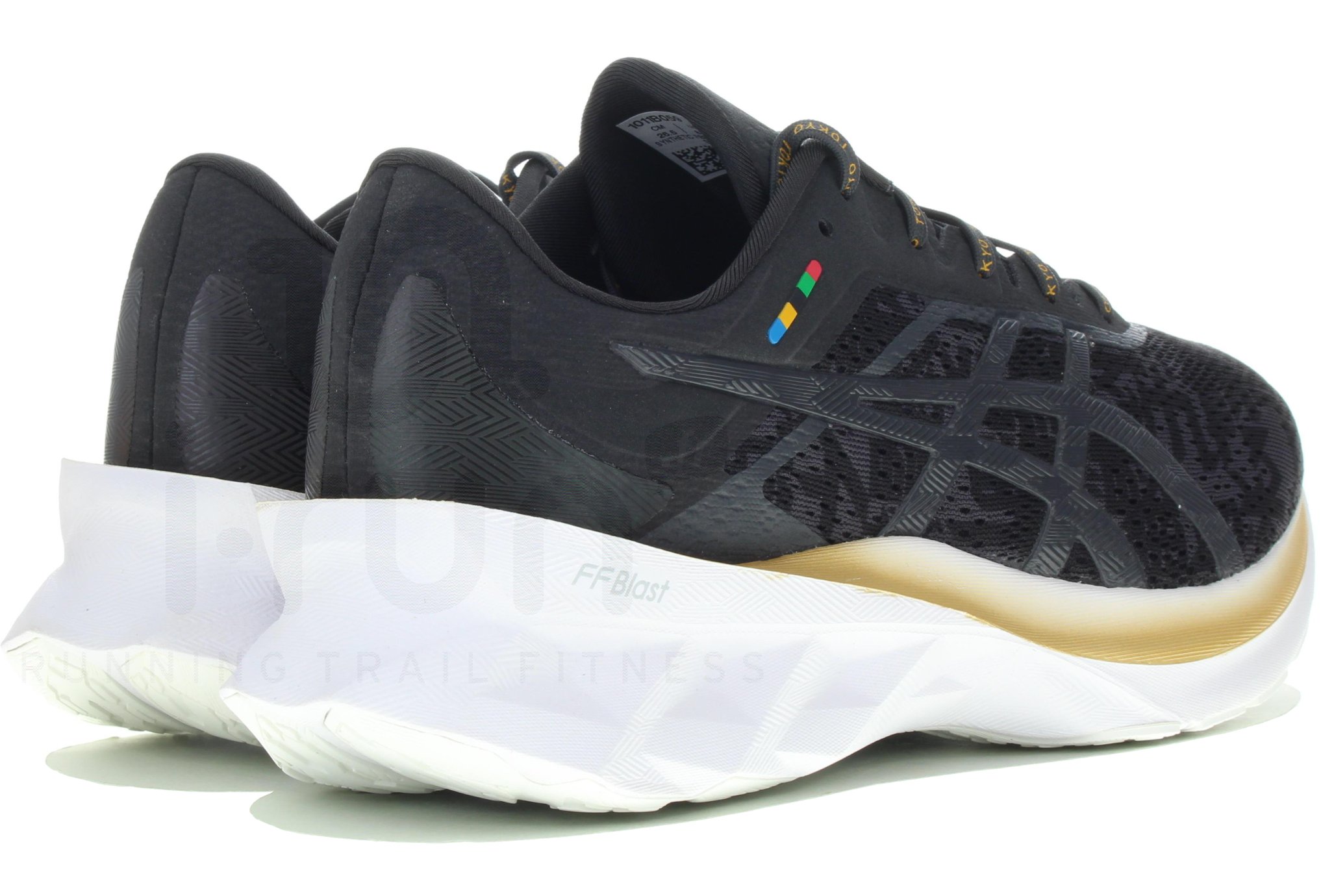 Asics Novablast Edo Tribute Herren