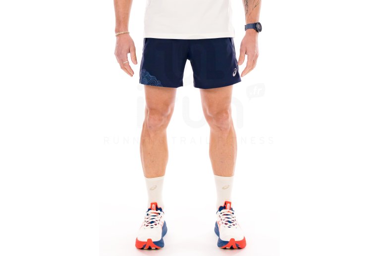 Asics Road Runrise Runset