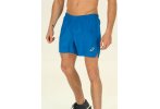 Asics Pantal�n corto Silver
