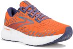 Brooks Glycerin 20