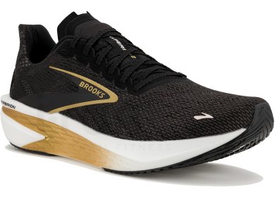 Hyperion 2