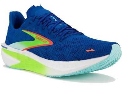 Hyperion 2