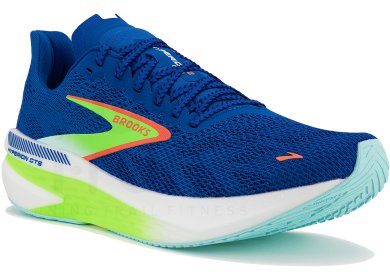 Hyperion GTS 2