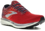 Brooks Ricochet
