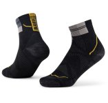 Buff Coolnet Quarter