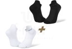 BV Sport 2 Paar Light 3D