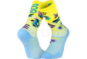 BV Sport Run Marathon Collector G�n�ration 80s