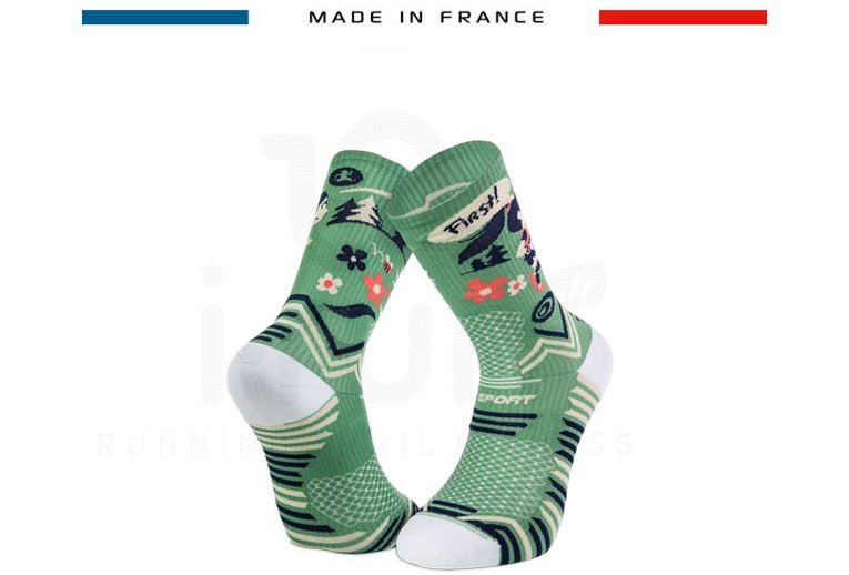 BV Sport Trail Ultra Collector DBDB 