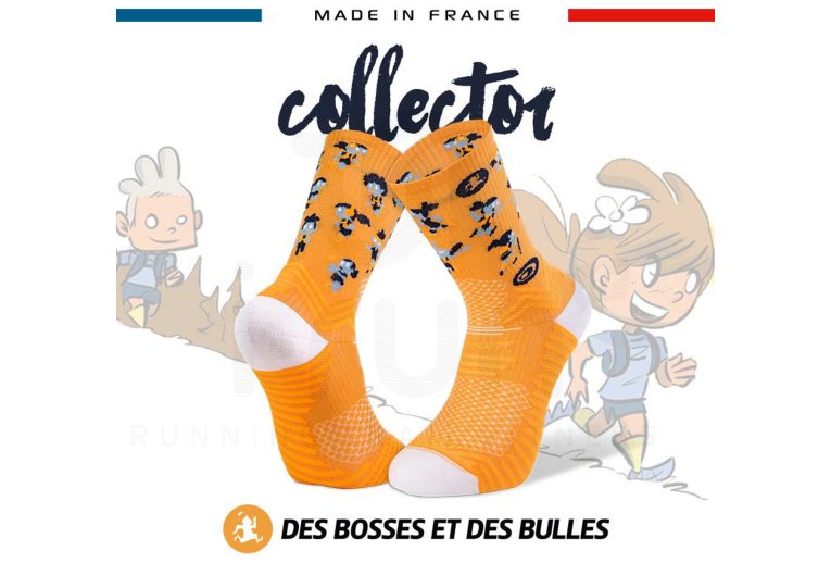 BV Sport Trail Ultra Collector DBDB