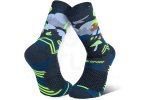 BV Sport Trail Ultra Collector DBDB