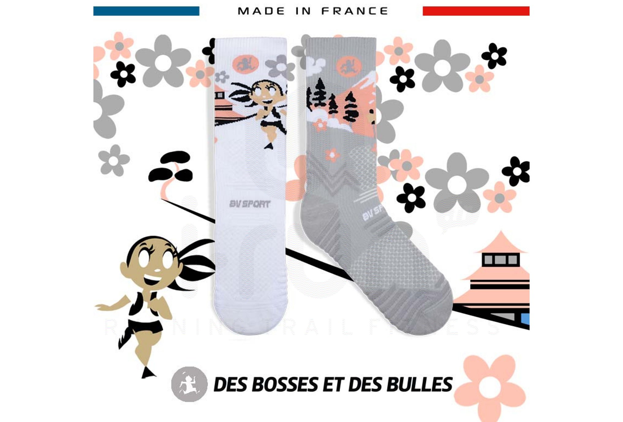 BV Sport Trail Ultra Collector DBDB