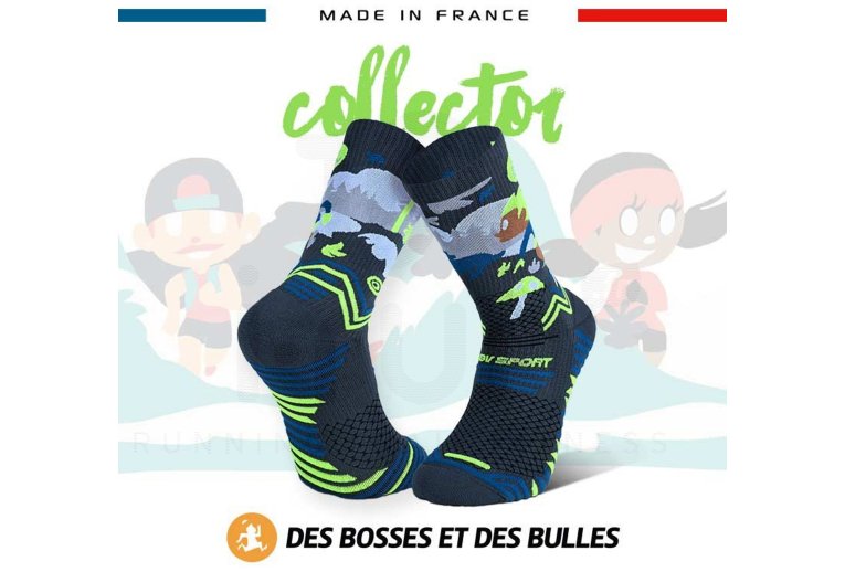 BV Sport Trail Ultra Collector DBDB 