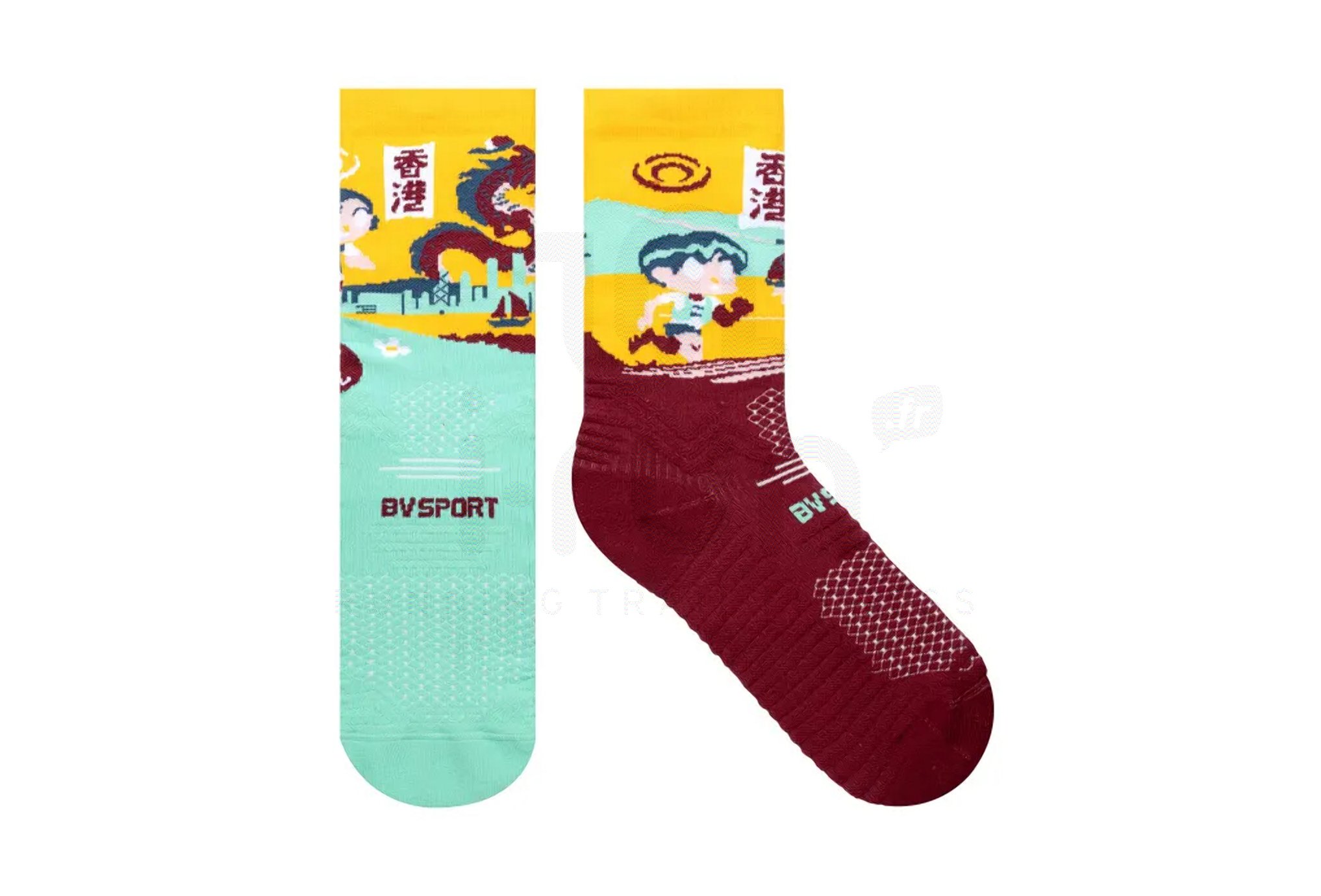 BV Sport Trail Ultra Collector DBDB Hong Kong