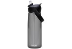 Camelbak Thrive Flip Straw 750 ml