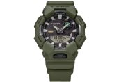 Casio G-SHOCK GA-B010 