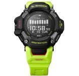 Casio G-SHOCK GBD-H2000-1A9ER