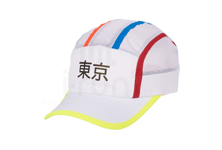 Ciele TKYCap SC Tokyo 