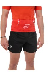 Compressport Free Belt Pro