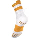 Compressport Pro Racing V 4.0 Run High
