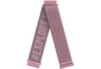 COROS Bracelet en nylon - 20 mm