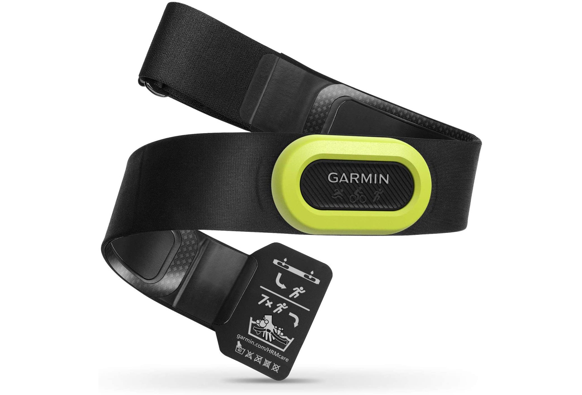 Garmin HRM-Pro
